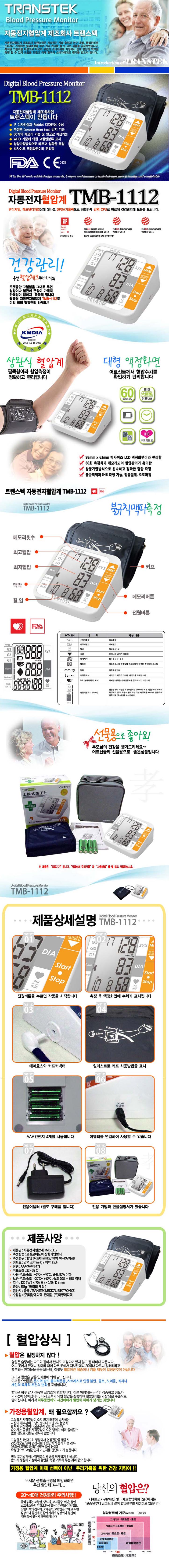 0c7a66036aa7c16fb129e5736e52b9b1_1486613755_8249.jpg 0c7a66036aa7c16fb129e5736e52b9b1_1486613755_8249_1684810087.jpg