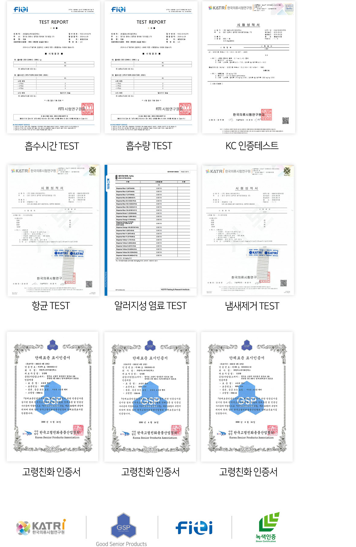 5fc017f77faec351183085449a91ba3a_1662513705_4737_1751265682.png