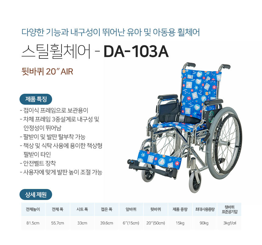5e11ba33edb17489bf96f580e9e314a6_1686900656_9245_1686900930.jpg