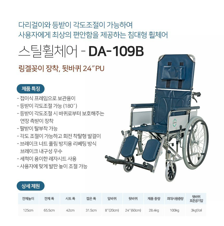 5e11ba33edb17489bf96f580e9e314a6_1686900989_5616_1686901043.jpg