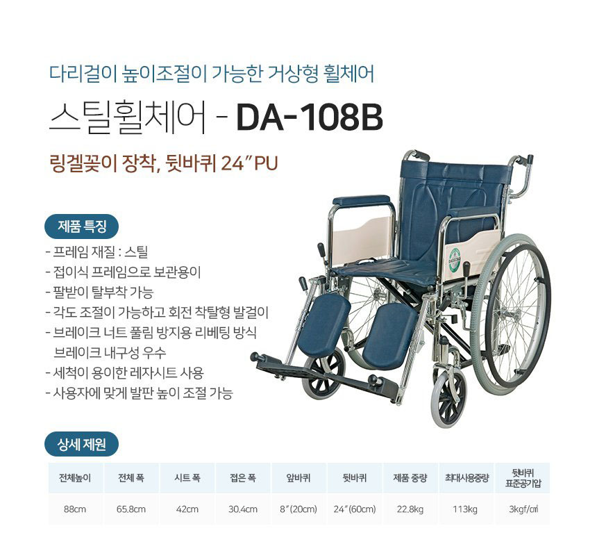 5e11ba33edb17489bf96f580e9e314a6_1686901095_1615_1686901150.jpg