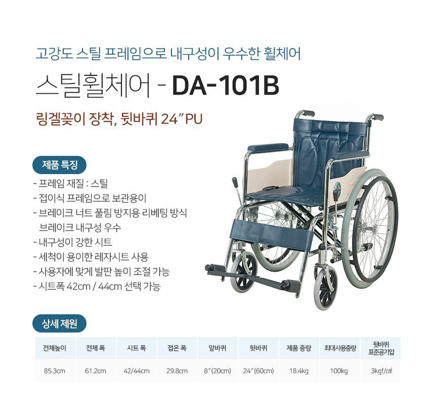 5e11ba33edb17489bf96f580e9e314a6_1686901242_9577_1686901293.jpg