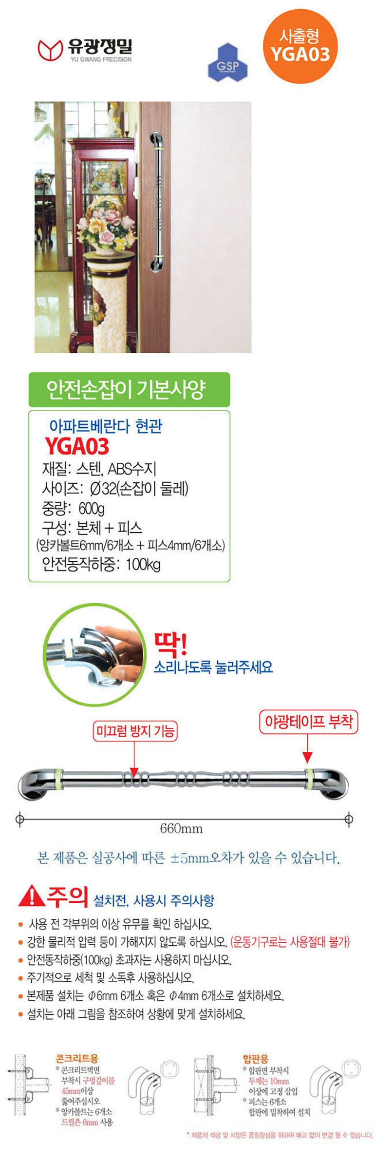 a7d93616a7ea4ab9a3a89c93e600827d_1709862806_8726.jpg