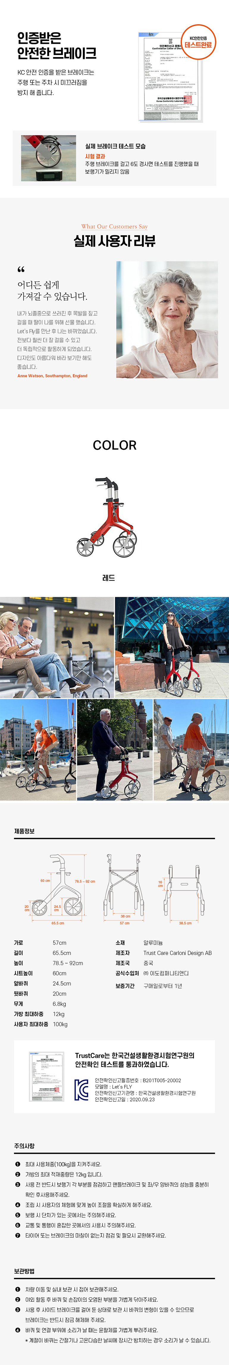 e06a9d65e1a0a09e7928c0a2835c612f_1714440468_4677_1716186858.jpg