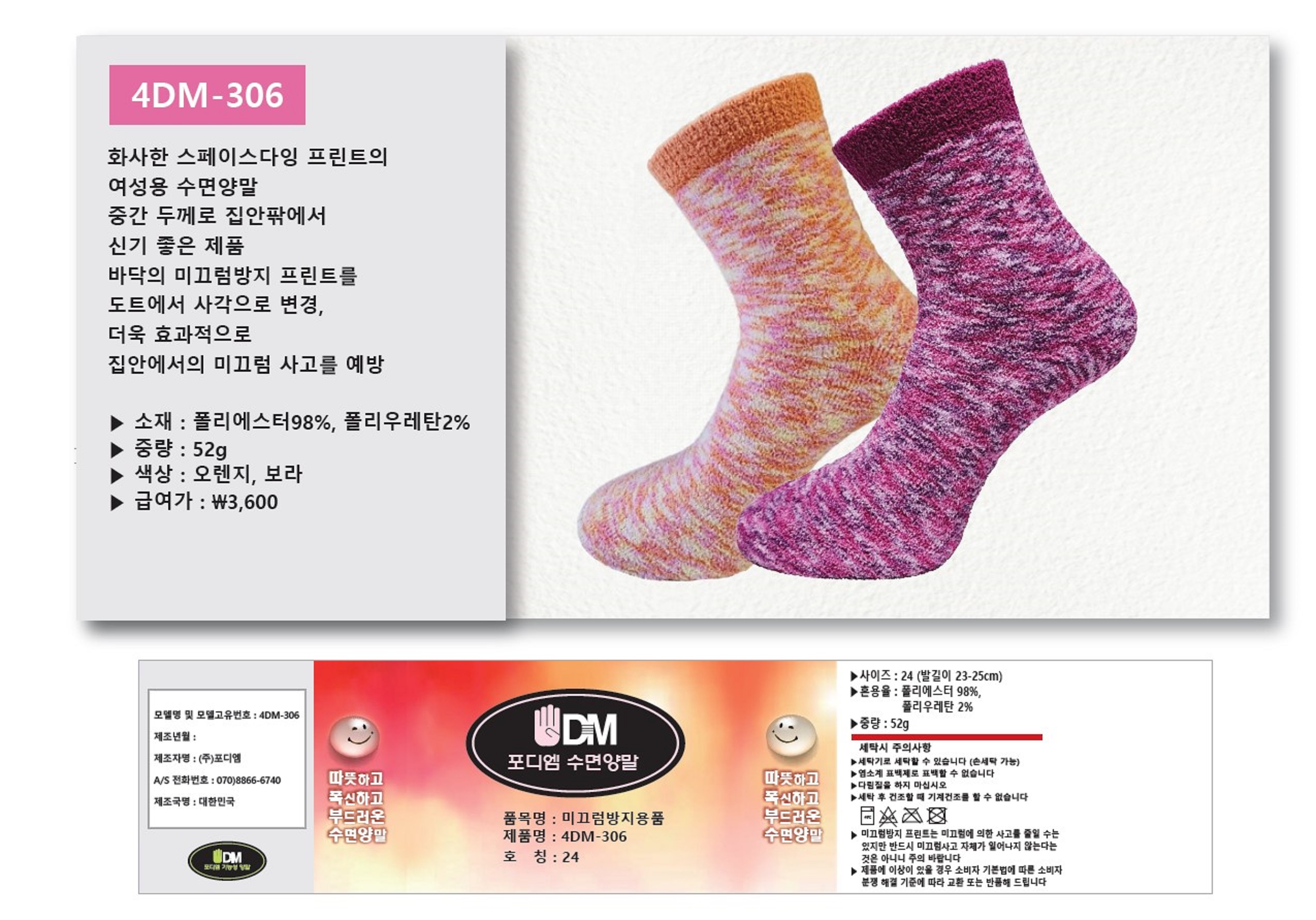 b27ca52046783d32185445081d64aea6_1721028093_3395.jpg b27ca52046783d32185445081d64aea6_1721028093_3395.jpg