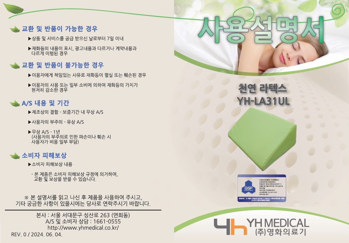 bbc64dbaa22e57c5eb2d9a851d659507_1745906616_0508.jpeg bbc64dbaa22e57c5eb2d9a851d659507_1745906616_0508.jpeg