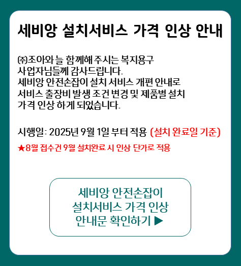 ef873ad5561823e3d9839514d1ab8cc1_1756339399_2024.png