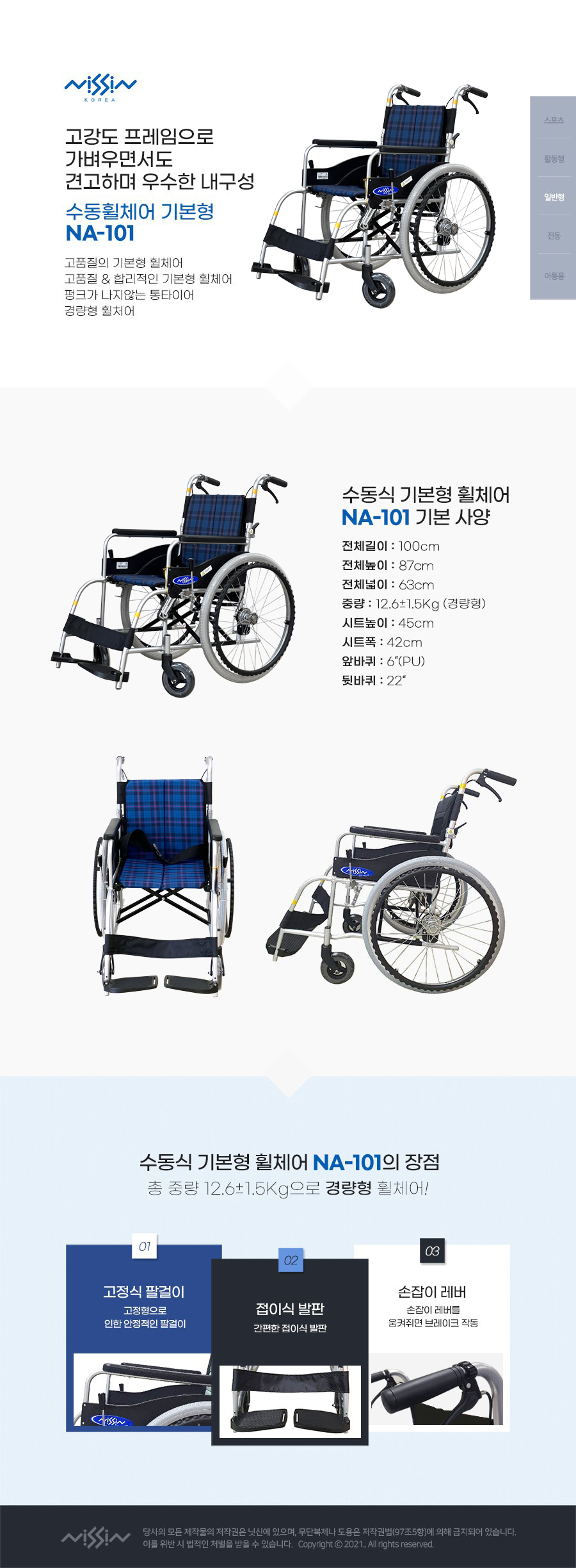 a6f80a6da4eecc5d810f24be7fed7e96_1757397644_632.jpg a6f80a6da4eecc5d810f24be7fed7e96_1757397644_632.jpg