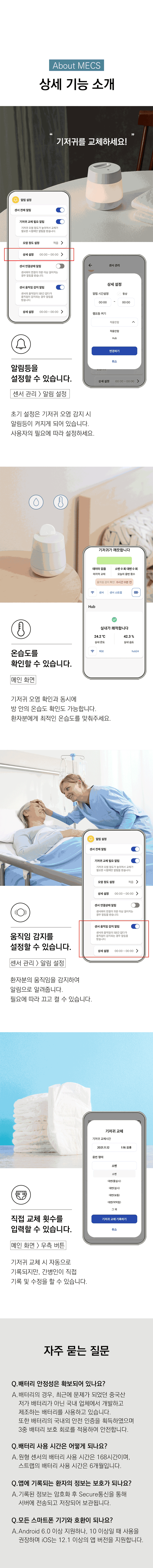 bb4d5e8694dbcefc2b7fd59fbc4c6c22_1757555176_095.gif
