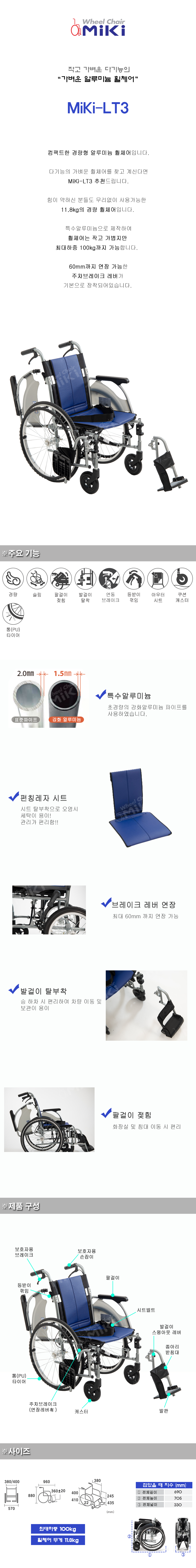 ef8af86cd5af02cb1d0f755554078036_1756802959_9213.png