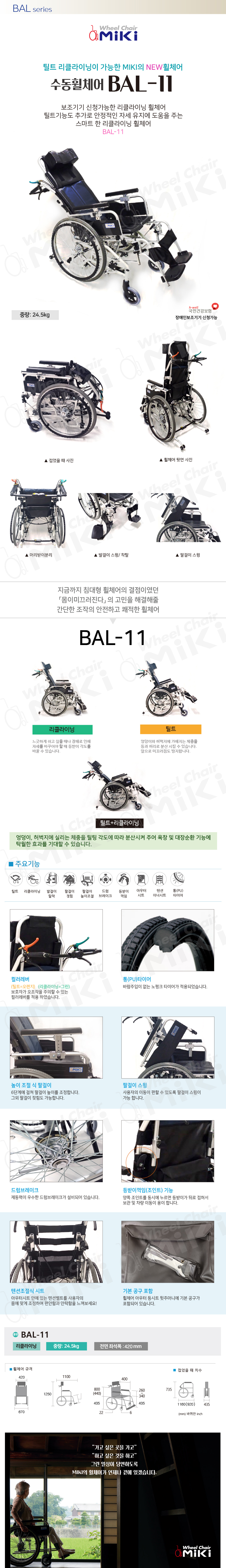 ef8af86cd5af02cb1d0f755554078036_1756803711_7148.png ef8af86cd5af02cb1d0f755554078036_1756803711_7148.png