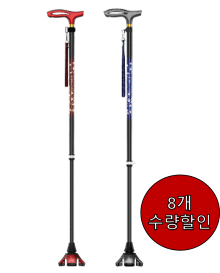 ☆당사물류출고 전환☆ 지팡이 사발 SS_8개수량할인(와인/회색)(제조사직배 13:00 마감)