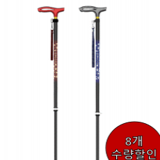 ☆당사물류출고 전환☆ 지팡이 사발 SS_8개수량할인(와인/회색)(제조사직배 13:00 마감)