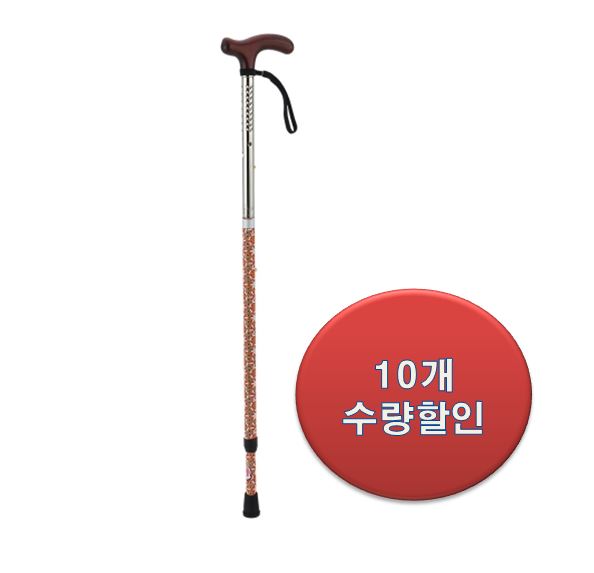  ★블루 품절★ 지팡이 LS-20F (블루,꽃무늬)_10개수량할인_입고일미정