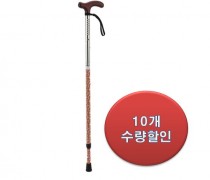 [블루 품절] 지팡이 LS-20F (블루,꽃무늬)_10개수량할인_3월 중순입고예정