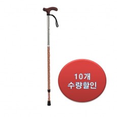  ★블루 품절★ 지팡이 LS-20F (블루,꽃무늬)_10개수량할인_입고일미정
