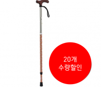 [블루 품절] 지팡이 LS-20F (블루,꽃무늬)_20개수량할인_3월 중순입고예정