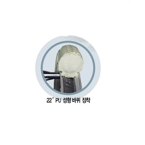 대대여 수동휠체어 MIRAGE7(22D)-B_사무실로 문의 주세요