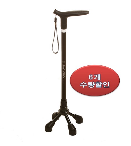 지팡이 사발 나래-4000 6개수량할인(블랙,와인)제조사직배(1~2개 3,630 택배비 별도)