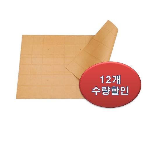  매트리스 SKM-500 마블 (브라운,옐로우,아이보리)12개수량할인