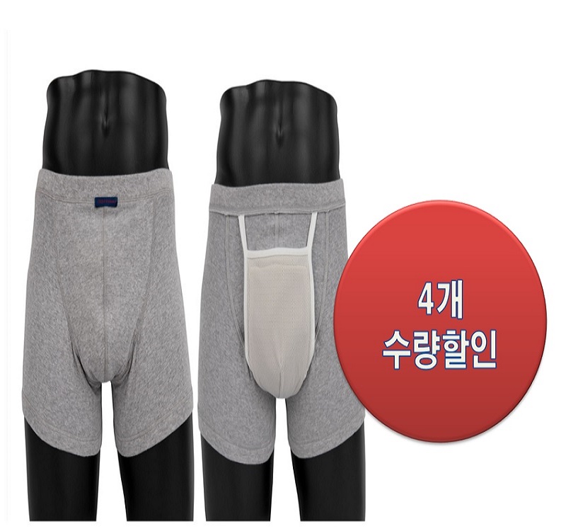 요실금팬티 CURA-M2 50CC (95,100,105,110) 4개수량할인
