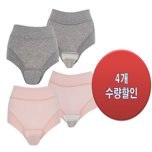 ★회색 90 매입중단★요실금팬티 CURA-L1  30CC (회색, 연핑크)4개수량할인