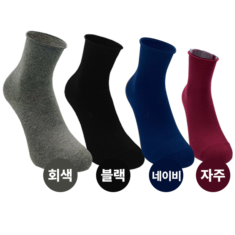 양말 위풋논슬립 돌돌이양면(남여공용)(회색,검정,네이비,자주,베이지/S,M)