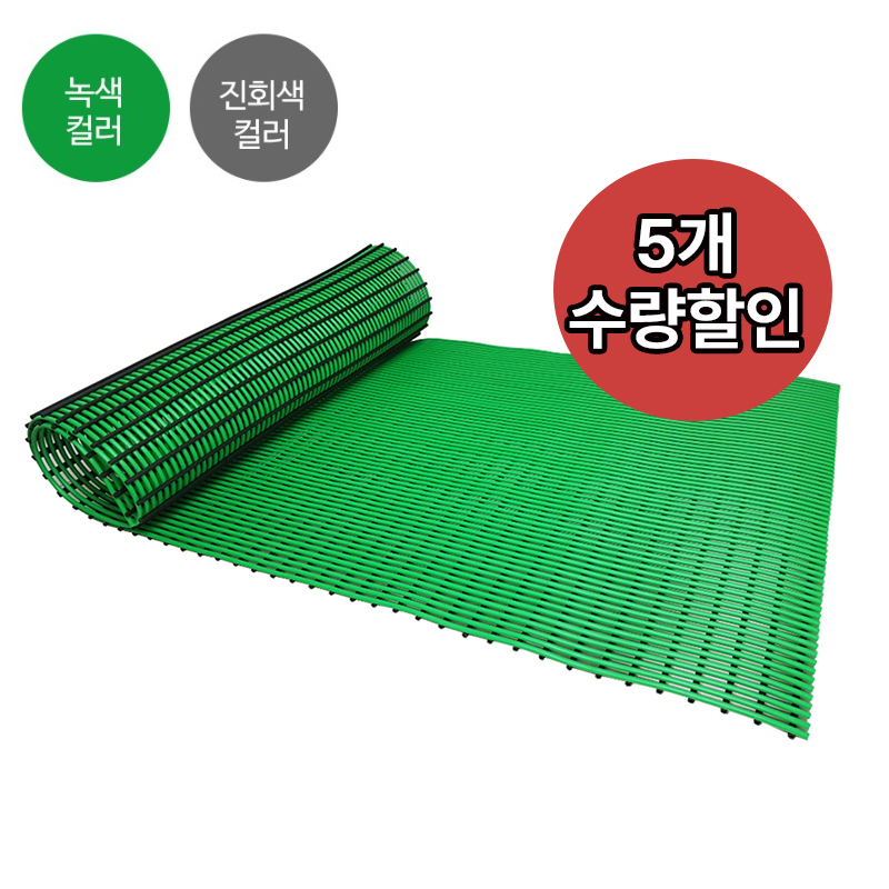  매트리스 SW-M260(초록,회색) 5개 수량할인_(직배 13:00마감,2-3일 소요)