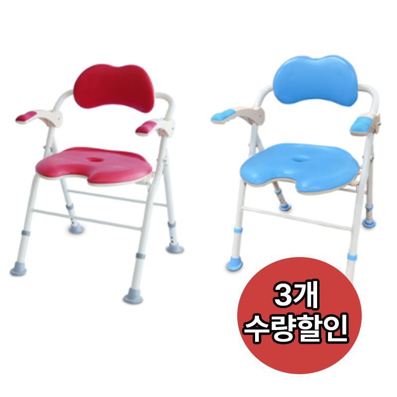 목욕의자 BOFEEL9  (핑크.블루)3개 수량할인(2-3일 소요)