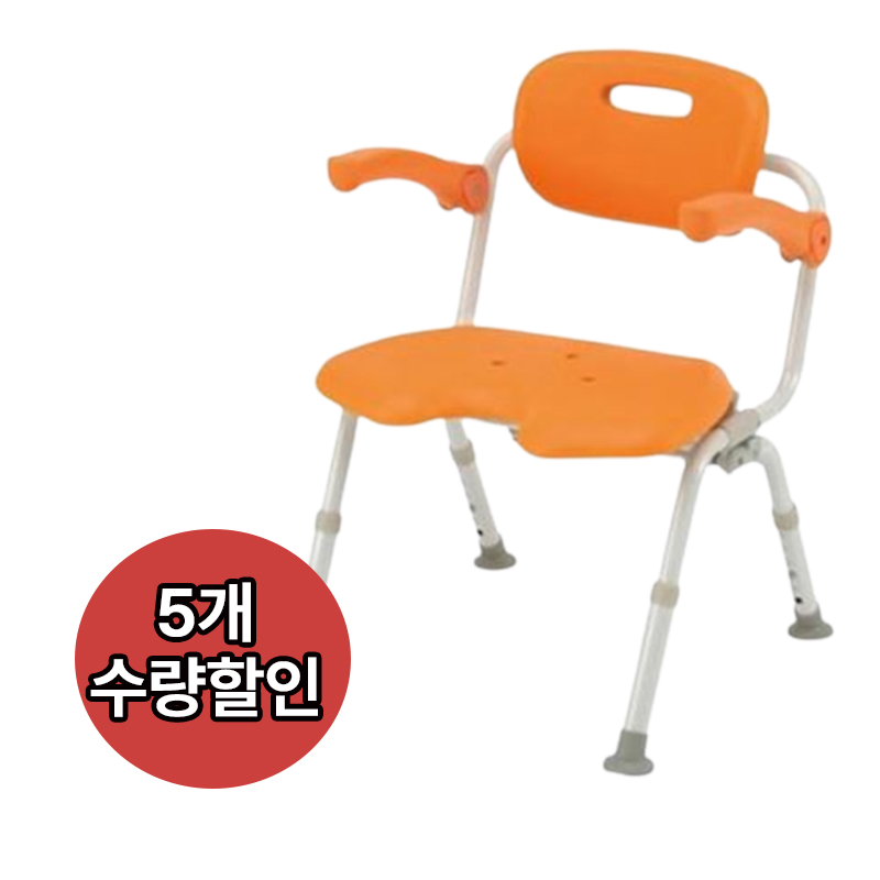 ★전색상 오렌지/블루 품절★ 뉴클리어 원터치목욕의자(PN-L4152101D(오렌지/블루)(직배마감 오후 12시) 5개 수량할인_입고일미정