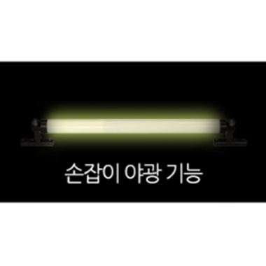 안전손잡이 에스원(제조사직배 13:30분 주문 마감)