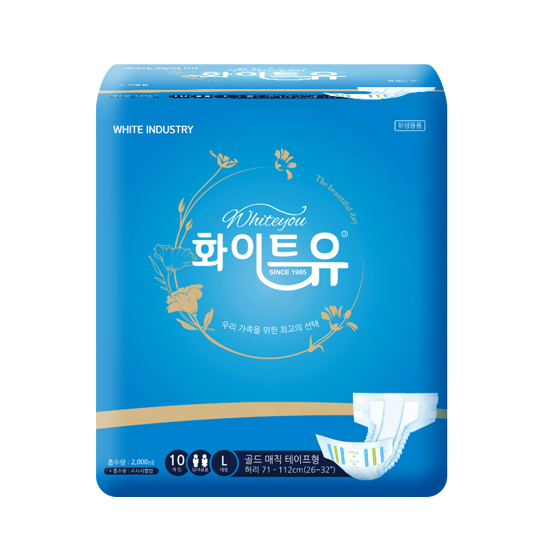 ★품절★ 화이트유 골드 매직 대형 (8팩*10매)(제조사직배)_9/2(화)부터 출고