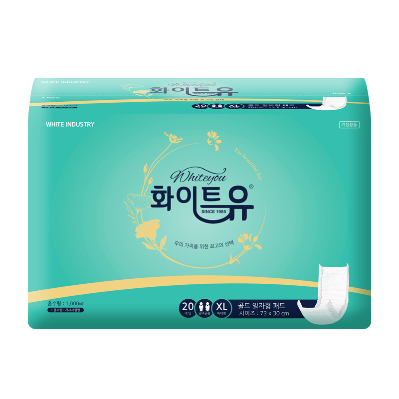 ★품절★ 화이트유 골드 일자형 패드 특대형 (8팩*20매)(제조사직배)_9/5(금)부터 출고