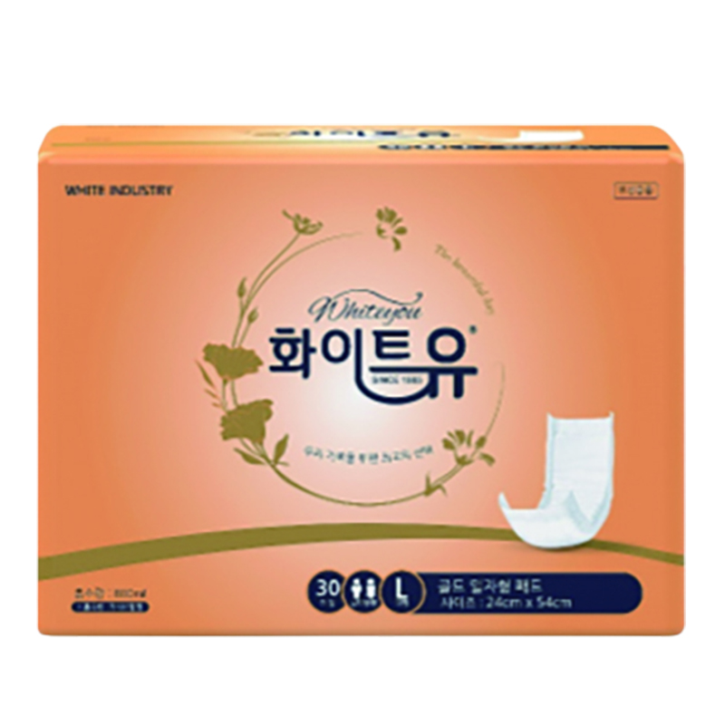 화이트유 골드 일자형 패드 대형 (8팩*30매)(제조사직배)