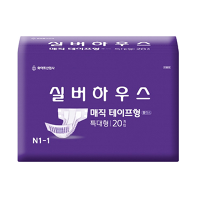 실버하우스 플러스 매직 특대형 (6팩*20매)