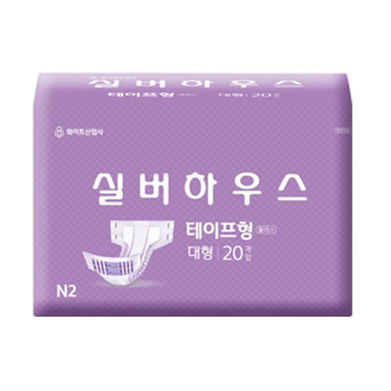 ★품절★ 실버하우스 플러스 대형 (6팩*20매)_9/3(수)부터 출고가능 