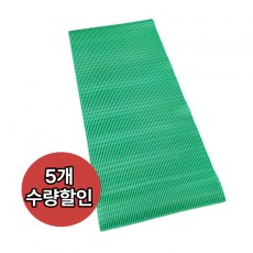 매트리스 DA-006 (초록/회색)(직배마감 10시 / 출고 1~2일 소요)_5개 수량할인
