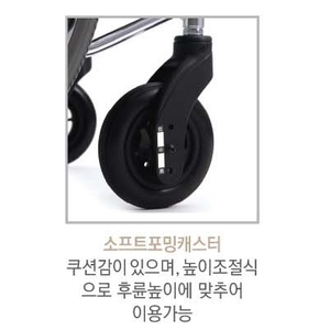수동휠체어 MIKI-W_(제조사직배)(출고 2-3 소요)