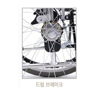 수동휠체어 MIKI-W_(제조사직배)(출고 2-3 소요)