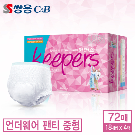 기저귀 키퍼스 언더웨어타입 중형(18*4)