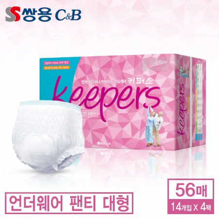 기저귀 키퍼스 언더웨어타입 대형(14*4)