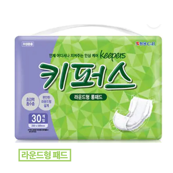 기저귀 키퍼스 라운드형 롱패드(30*8)