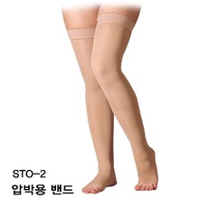 요양서포트용품 정맥류스타킹 STO-02/허벅지(S,M,L,XL)
