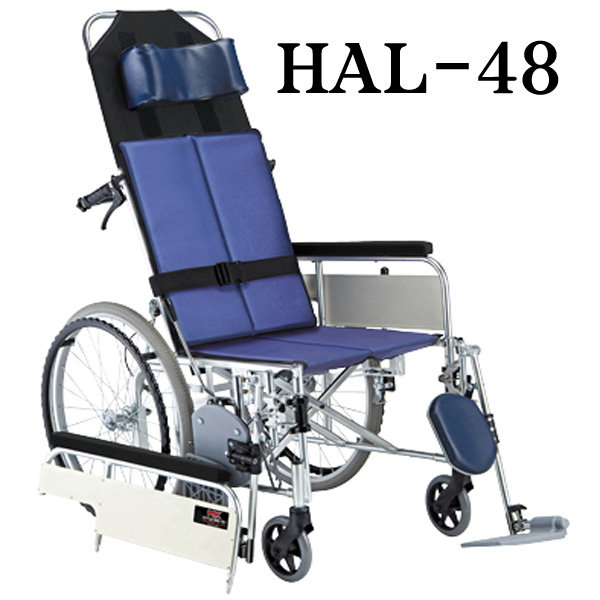 중고 수동휠체어 HAL48 (22D) (예약주문/택배비별도)