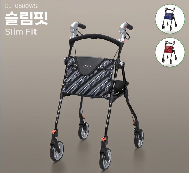 ☆블루,레드,블랙 당사출고가능☆ 성인용보행기 SL-0680WS(슬림핏_블랙,블루,레드)(9/1(월) 부터 공급가 변경 384,000원 -> 374,000원 인하 )