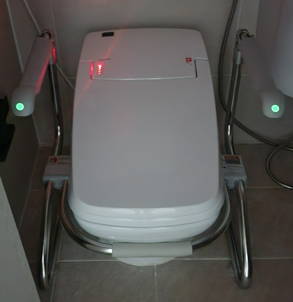 안전손잡이 MSH-508 (넓은변기용)(제조사 오전 10:30 마감)