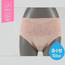 ★110 품절★ 요실금팬티 SWP-01 (핑크 95,100,105,110)_110사이즈 8/19(화) 입고예정 