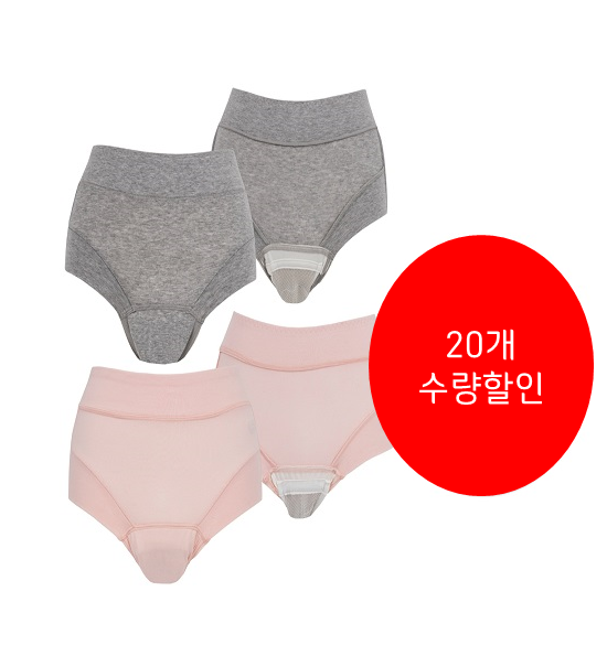 요실금팬티 CURA-L1  30CC (회색, 연핑크)20개수량할인