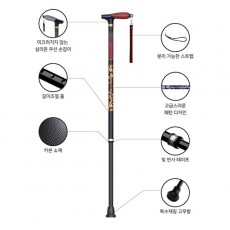 지팡이 ILA  5개 수량할인 (제조사 직배 오후 1시 20분까지)_7/30~8/3일까지 제조사 여름휴가 