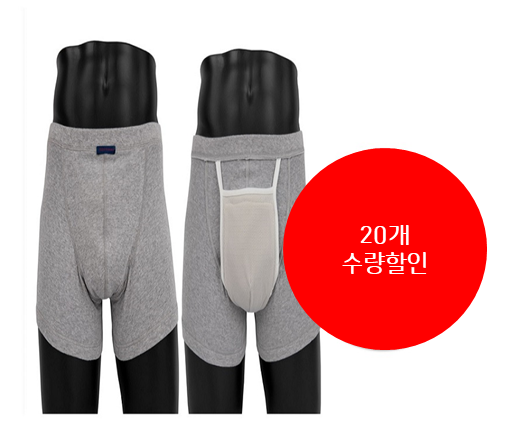 요실금팬티 CURA-M2 50CC (95,100,105,110) 10개수량할인